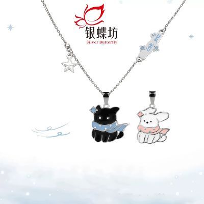 ���ڲ�������������Ʒ��èС�׹������������紺������Ƹ��Ը߼��пɰ����� 19.8Ԫ