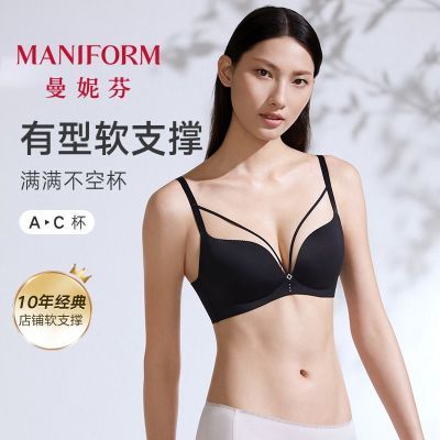 ���ڲ��������ݷҹ���ǿ��£�޸�Ȧ���������޺�Ůʿ��������20812359 93.9Ԫ