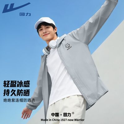 ���ڲ�����������ɹ���������껧��������ñƤ�����ļ����������͸����ɹ�� 59.9Ԫ