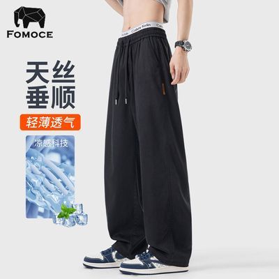 ���ڲ�����������˹���������䵶�������ļ�2026�¿���˿���п���͸����ʿ���п� 89Ԫ