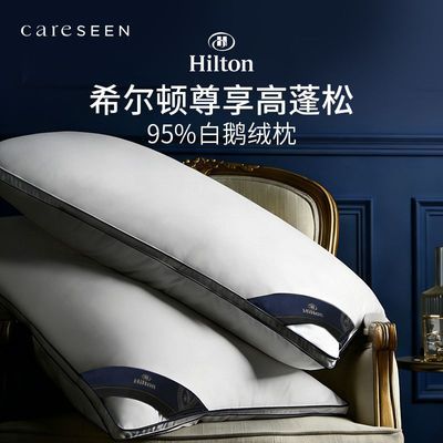 ���ڲ�����ϣ����95%�׶�����оA�����Ǽ��Ƶ�����������ë����ֻ 379Ԫ