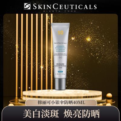 ���ڲ�����������Ʒ������С��ɡ��ʻ���������ɹ���ѵ��ɹ�߱���ɹSPF50+ 149Ԫ