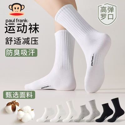 ���ڲ�����[�����]��ɫ������ʿ�ļ�������Ͳ���п��˶�������͸����Ͳ��Ů 17.8Ԫ