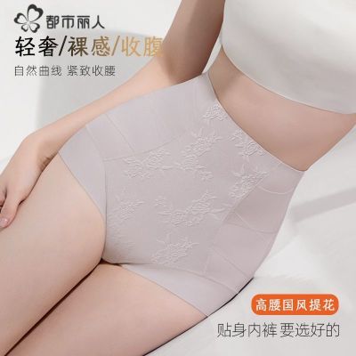 ���ڲ�������������Ů2026�¿���������Ứ�޺�ǿ����С���Ӳ����������ο� 39.9Ԫ