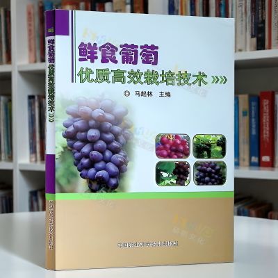 ���ڲ�������ʳ�������ʸ�Ч���༼���������������޼�����������ֲ���༼�� 7.98Ԫ