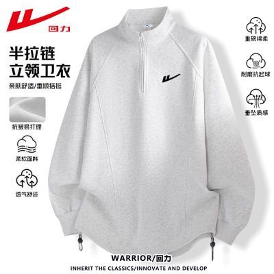 ���ڲ����������¿�������������´��＾��ʿ��ɫ���г����˶��������� 79.9Ԫ