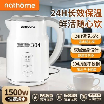 ���ڲ�����[��ŷŷĽ]����ˮ��304ʳƷ���������ˮ���������ñ���һ���ˮ�� 25.3Ԫ