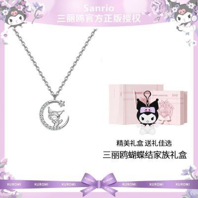 ���ڲ�����HelloKitty����������925������������Ÿ����������Ů�����ins 199Ԫ