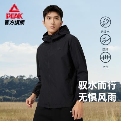 ���ڲ�����ƥ��Ԧˮ�Ƽ�|����ˮ������ʿ������֯����͸���˶��п�DF233041 113Ԫ