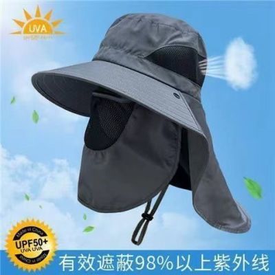 防晒遮阳帽男夏季可折叠户外运动沙滩遮阳速干防水防紫外线太阳帽
