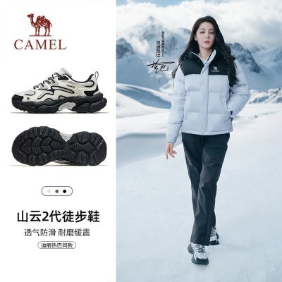 热巴同款骆驼休闲运动鞋男女户外春秋老爹鞋时尚百搭厚底徒步鞋