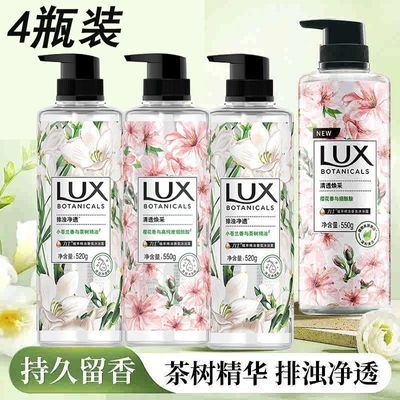 ���ڲ�������ʿֲ�;��������ԡ¶С�����������������ౣʪ���Ǿ�͸��Ů 66.8Ԫ