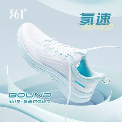 ���ڲ���������|361���˶�Ь��Ь2026�����¿�����͸���ܲ�Ь�������Ь���� 115.57Ԫ