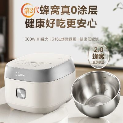 ���ڲ��������ĵ��Ƿ��緹��0Ϳ��緹��316L������ڵ�����ԤԼ�¿�緹�� 447.9Ԫ