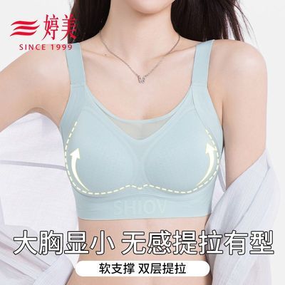 ���ڲ����������޺����η۵�Һ��������Ů�¿��£�ո�����´���mm�������� 55.1Ԫ