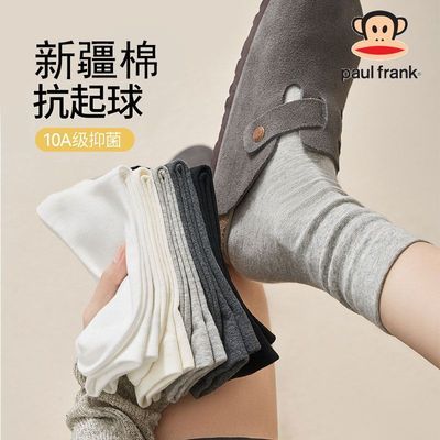 ���ڲ�����[�����]��ɫ����Ů������Ͳ��ɫ�½�������������ﶬ�Ѷ���Ů��Ͳ 25.9Ԫ