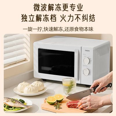 ���ڲ�����[������]����23��΢��¯ ƽ�������ť������������ X60 310.9Ԫ