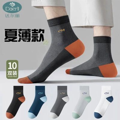 ���ڲ�����[�����]�����½����ļ�������ʿ��������͸������������Ͳ����ٴ� 6.6Ԫ