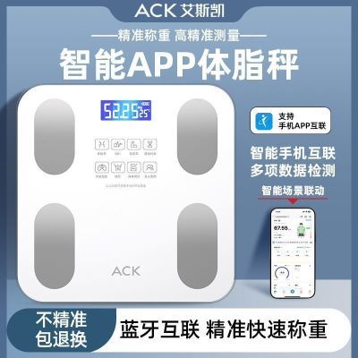 ���ڲ�������˹���������ؾ�׼���ӳ�������֬ר�ø߾��ȳ����ֻ��������� 16.99Ԫ