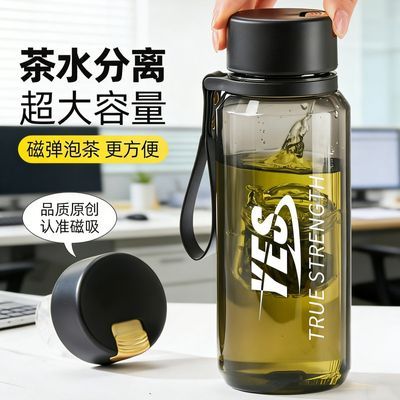 ���ڲ�������ϲ������ˮ���뱭���¿������ˮ����ʿ�Ȳ�Ҷ�ŵ��ݲ豭�칫�� 30.9Ԫ