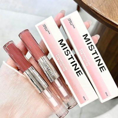 Mistine蜜丝婷双头唇釉镜面口红水光不易掉色沾杯唇蜜显白学生