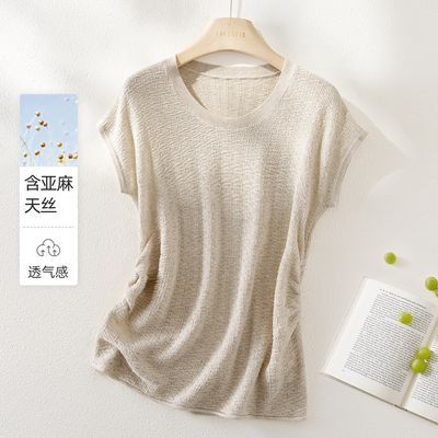 ���ڲ�����IHIMI/���ס����������鼡��������Ƹ�T����֯����2026����֯�� 118Ԫ