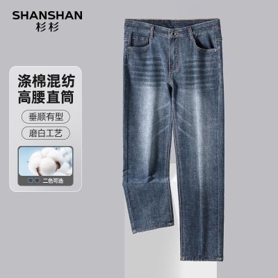 ���ڲ�����SHANSHANɼɼţ�п���2025�����¿�޸�����ʿֱͲ������������ 147Ԫ