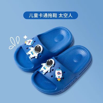 儿童凉拖鞋新款卡通软底防滑居家洗澡浴室亲子男女大小宝宝鞋