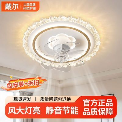 ���ڲ��������������������ȵ�ȫ���׻�������ˮ�������⾲���������ҷ��ȵ��ƾ� 407Ԫ