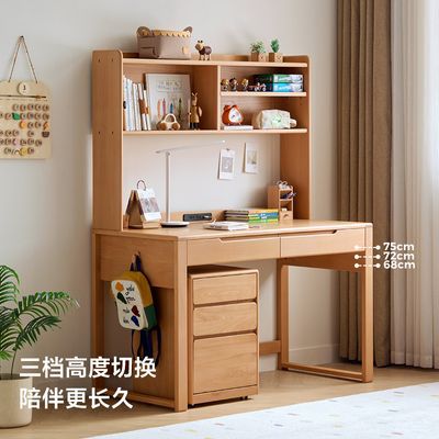 ���ڲ��������ϼҾ�ѧ������ѧϰ������װ��������ͯд�������һ��YR1V 1424.5Ԫ