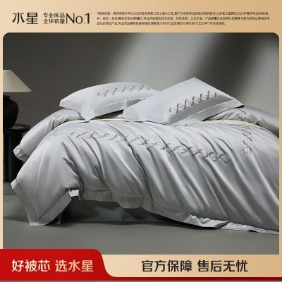 ���ڲ�����ˮ�Ǽҷĳ�����140S˫���ļ������ݾƵ���׼��������׸ߵ��׼� 1082Ԫ