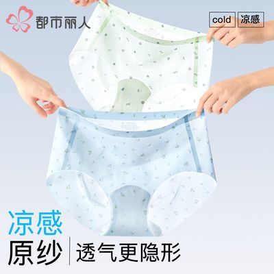 ���ڲ������������˱�˿�ڿ�Ůʿɣ��˿�־���2026�¿��޺���Ů��ӡ�����ǿ� 22.8Ԫ