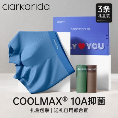 ���ڲ�����COOLMAX�־���ʿ�ڿ������װ�¿�Ī����͸���޺�ƽ���ĽǶ̿� 159Ԫ