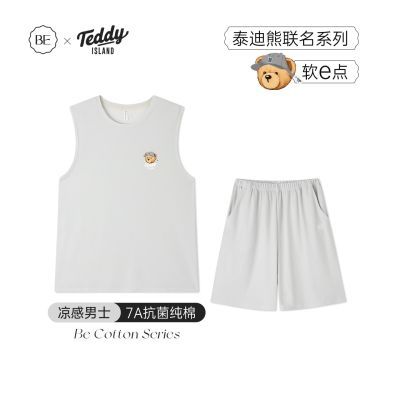 ���ڲ�����BE̩������������˯���п��ļ����Ķ̿���ʿ��ͷ�Ҿӷ�2026�¿��� 116Ԫ