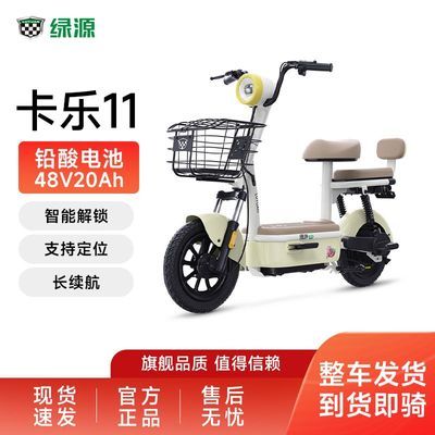 ���ڲ���������Դ������11�¹�������Ƶ綯���г�������С�����ͨ�ڵ綯�� 1819Ԫ