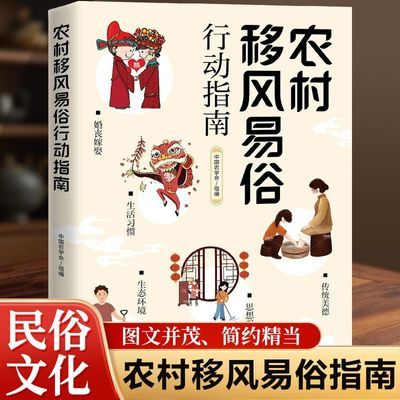 ���ڲ�����ũ���Ʒ�����ָ���й������Ļ�����������ǽ���ϰ������ǻ� 4.77Ԫ