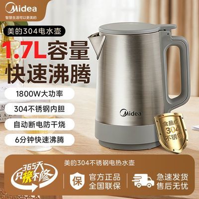 ���ڲ�����[����]����ˮ������ʳƷ�������ˮ�������Զ��ϵ�ȫ��ˮ·����ˮ�� 81.2Ԫ