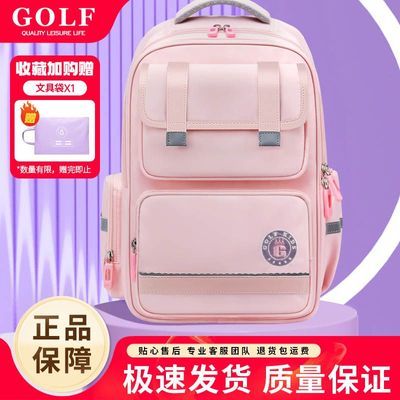 ���ڲ�����GOLF���Сѧ���������꼶��Ů����������������������ͯ˫��� 258Ԫ