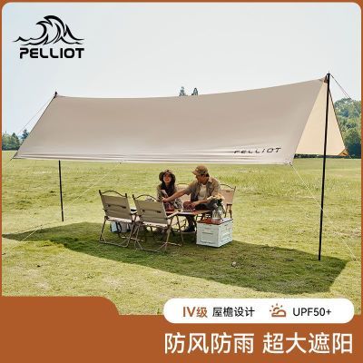 ���ڲ������������������ϣ��¶Ӫ��Ļ�������ܷ���������ҰӪ���������� 191Ԫ