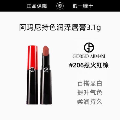 ���ڲ���������Ʒ�л���������ں�Ȩ������#206�ǻ�����԰�ʥ��������Ů�� 151.3Ԫ