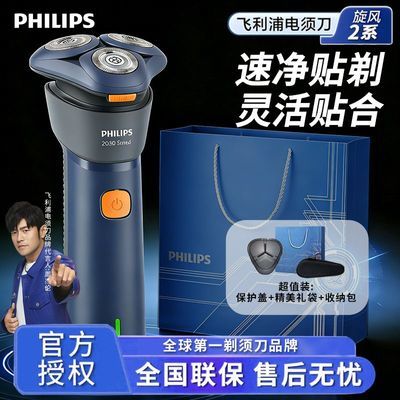 ���ڲ����������ֵ綯���뵶����ϵ�йκ����������6D������ͷ���Ϲ������� 220Ԫ