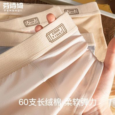 ���ڲ�������ʫ���ʿ�ڿ㴿��͸��ȫ��ƽ������������Լ�Ľǿ��������̿� 16.99Ԫ