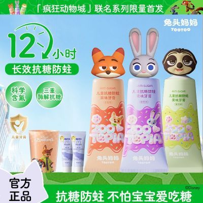 ���ڲ���������������������ͷ�����ͯ���࿹�Ƿ�����ζ����ѧ������ 78.6Ԫ