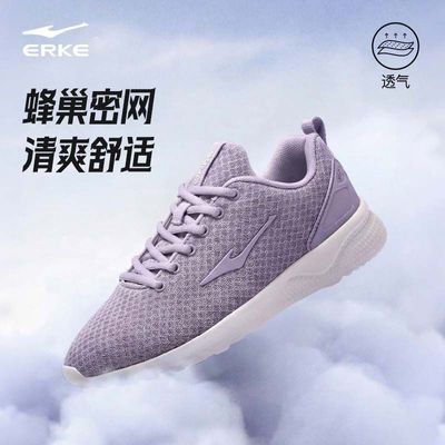 ���ڲ��������Ƕ���ŮЬ�¿���㽡���˶�Ь��Ů���ʰٴ��ܲ�ЬŮ���н���Ь 89Ԫ