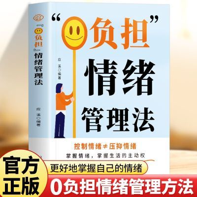 ���ڲ�������0���������������� ѧ��������Լ����������� �����ƿغ���̬ 6.9Ԫ