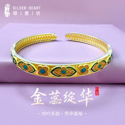 ���ڲ���������������9999����ʵ�Ŀ���С���������ʽ��Ҷ��������2026�¿� 1198Ԫ