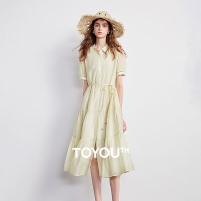 ���ڲ���������������˿��������ȹŮ2026�ļ��¿�ǳ��ˮ���С����A��ȹ 299Ԫ