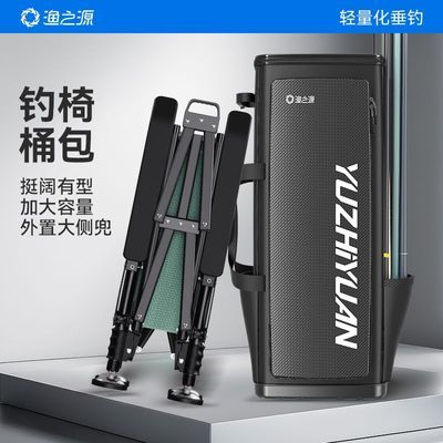 ���ڲ�����[��֮Դ]���ΰ��ӹ̳�Ӳ2025�¿�Ͱ��Ӳ��˫��Ͱ���������ӹ̵��ΰ� 78Ԫ