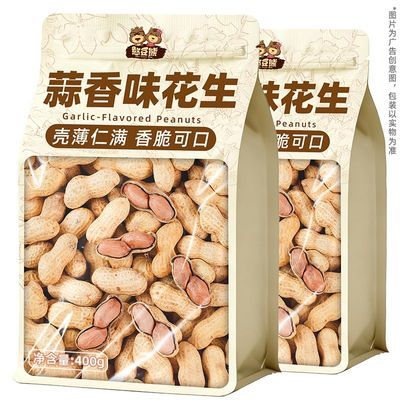 ���ڲ������������ܡ�����ζ����400g��װ�»�����ζˮ������ɹ��������ʳ���� 10.87Ԫ