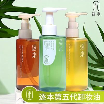 ���ڲ��������延ֲ��жױ��ˮ�г��������������ʺ����з��ʲ��̼���Ʒ 31.9Ԫ